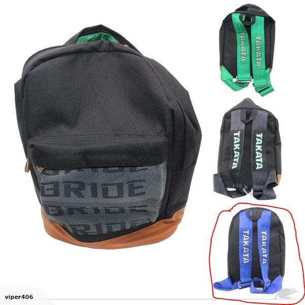 blue takata backpack